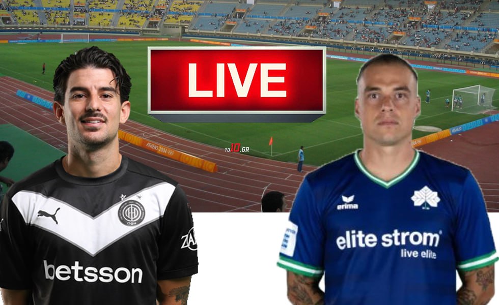 LIVE: ΟΦΗ – Κηφισιά