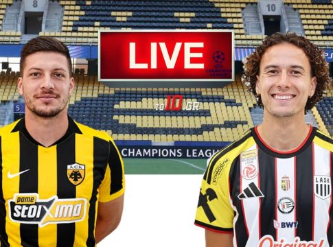 LIVE: ΑΕΚ – Λίντσερ