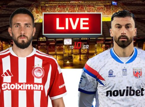 LIVE: Ολυμπιακός – Βόλος