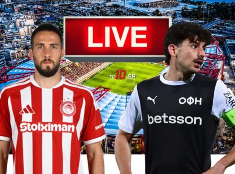 LIVE: Ολυμπιακός – ΟΦΗ