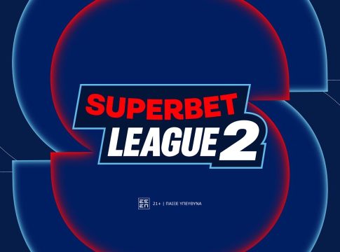 Πανσερραϊκός – Αστέρας Αktor Β’ LIVE στο YouTube της Superbet League 2!