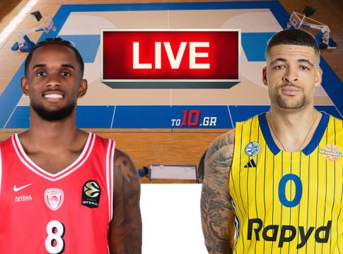 LIVE: Ολυμπιακός – Μακάμπι Τελ Αβίβ