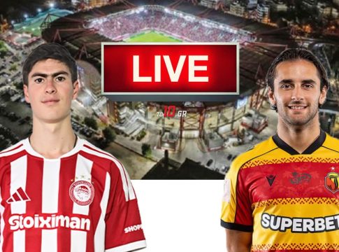 LIVE: Ολυμπιακός – Γιαγκελόνια Μπιάλιστοκ