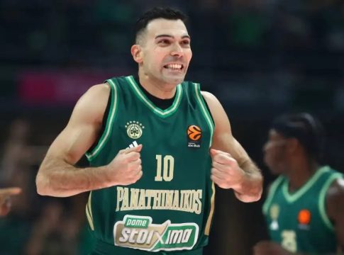 ΠΑΝΑΘΗΝΑΙΚΟΣ – ΜΠΟΥΡΓΚ Live Streaming