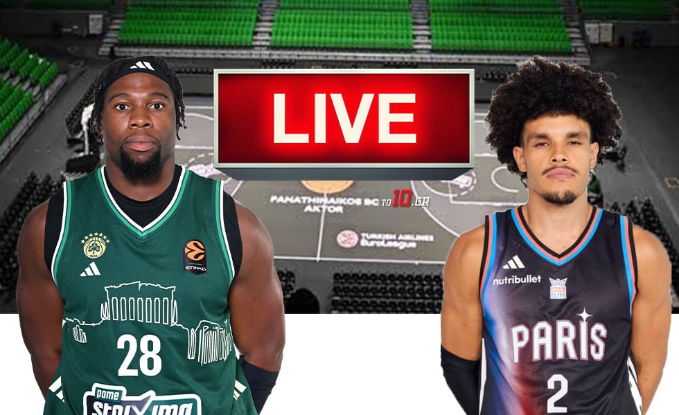 LIVE: Παναθηναϊκός – Παρί