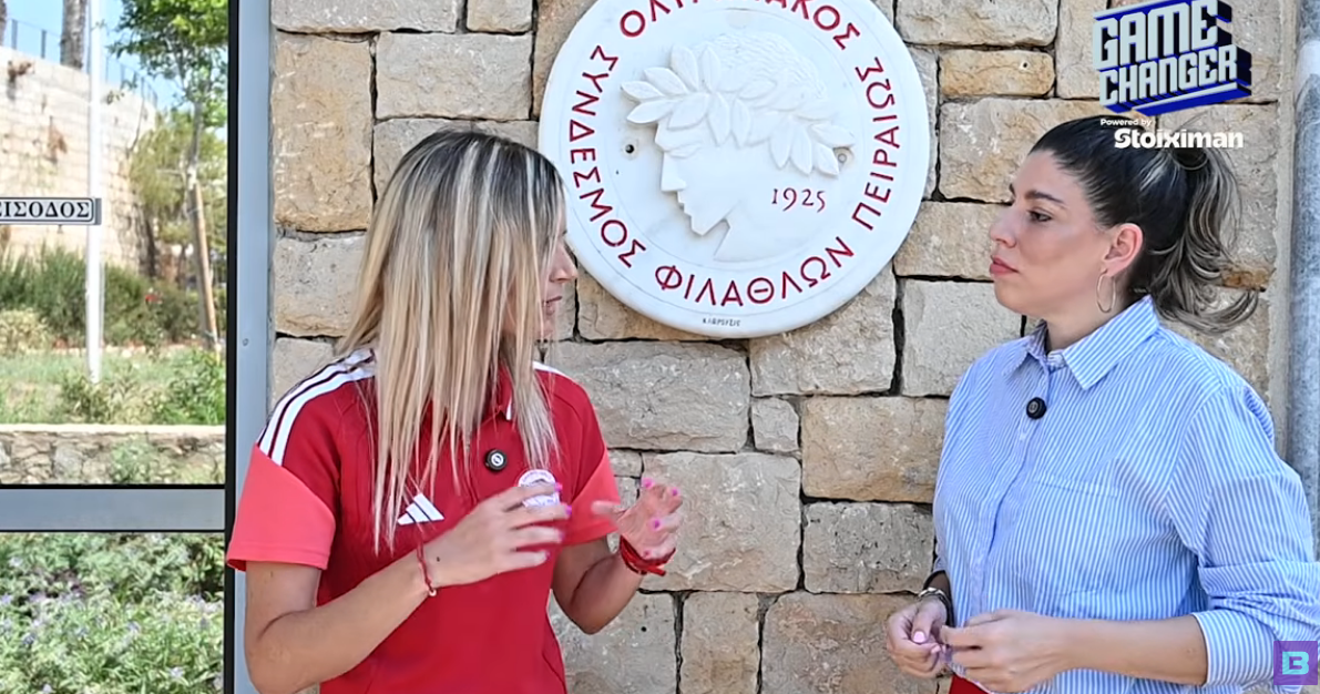 Το νέο κεφάλαιο του Ολυμπιακού στο ποδόσφαιρο Γυναικών (vid)