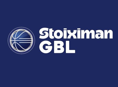 Αλλάζει δομή η Stoiximan GBL – Ψάχνει για CEO