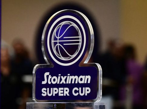 Αλλαγή ώρας στον τελικό της διοργάνωσης του Stoiximan Super Cup