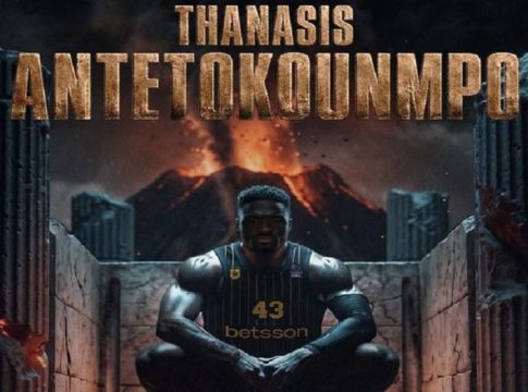 Επίσημα στον Άρη ο Θανάσης Αντετοκούνμπο