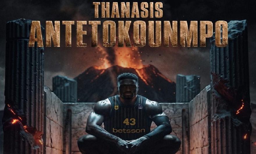 Επίσημα στον Άρη ο Θανάσης Αντετοκούνμπο