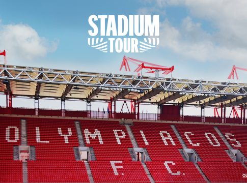 Ολυμπιακός: Δεν θα πραγματοποιηθούν Stadium Tour στο «Γεώργιος Καραϊσκάκης» από 22/9 ως και 2/10