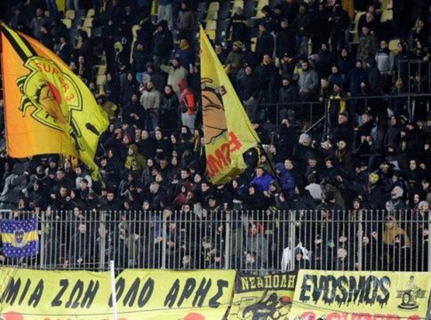 Α.Σ Άρης: Τα δεδομένα για την κάρτα φιλάθλου