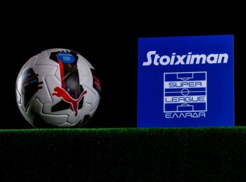Η απόφαση της Stoiximan Super League για την κεντρική διαχείριση στα τηλεοπτικά