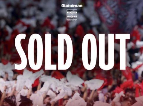 Δεν θα πέφτει καρφίτσα: Sold out το Ολυμπιακός – Παναθηναϊκός