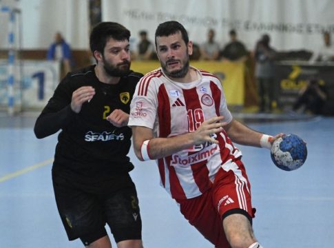 Κόντρα στην ΑΕΚ ο Ολυμπιακός για το ντέρμπι της 5ης αγωνιστικής