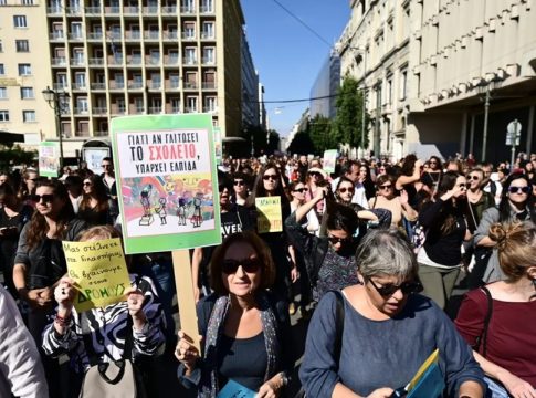 «Παραλύει» η Ελλάδα: Μόλις ανακοινώθηκε – Ποιοι απεργούν