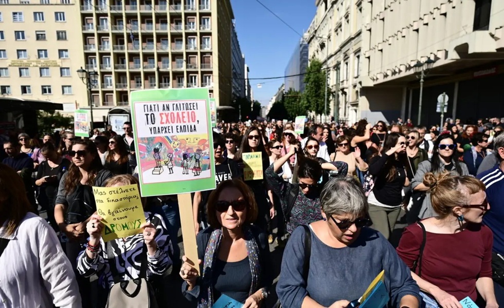 «Παραλύει» η Ελλάδα: Μόλις ανακοινώθηκε – Ποιοι απεργούν