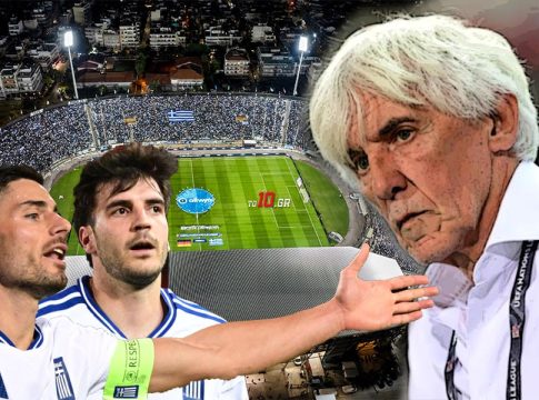 Εθνική Ελλάδας: Οι «εκτελεστές» του Ιβάν Γιοβάνοβιτς (vids)