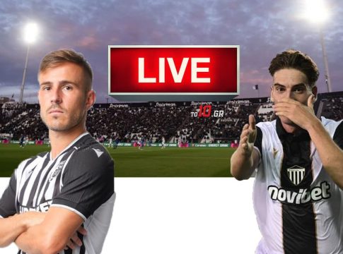 LIVE: ΠΑΟΚ – Καλαμάτα