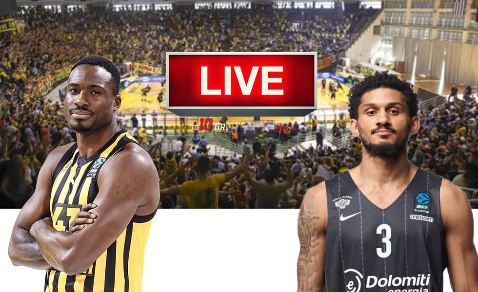 LIVE: Άρης – Ντερτόνα