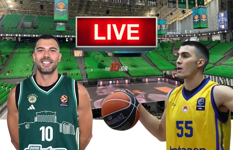 LIVE: Παναθηναϊκός – Περιστέρι Betsson
