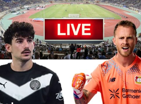 LIVE: ΟΦΗ – Λεβερκούζεν
