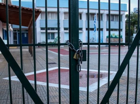Κλειστά σχολεία για 6 μέρες, μόλις ανακοινώθηκε – Ο λόγος