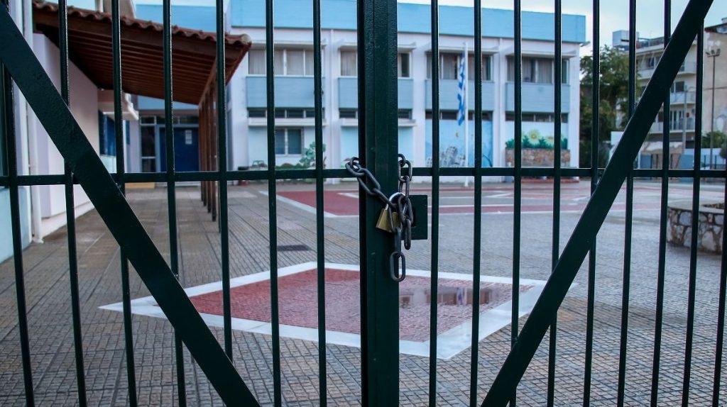 Κλειστά σχολεία για 6 μέρες, μόλις ανακοινώθηκε – Ο λόγος