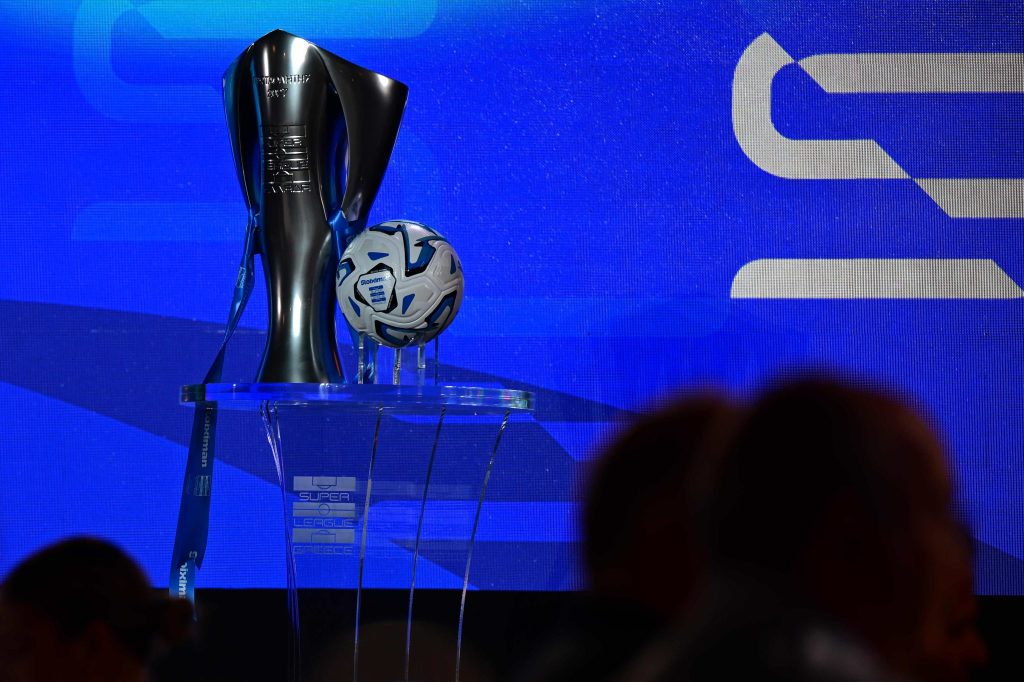 Super League: Πρώτη συνάντηση της Λίγκας με Deloitte και PwC για την κεντρική διαχείριση