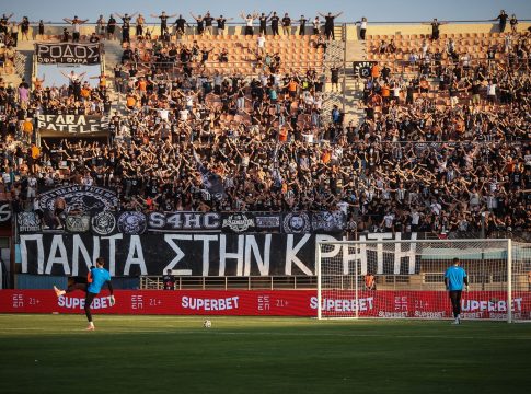 Σε κυκλοφορία τα εισιτήρια του ΟΦΗ απέναντι στη Λεβερκούζεν
