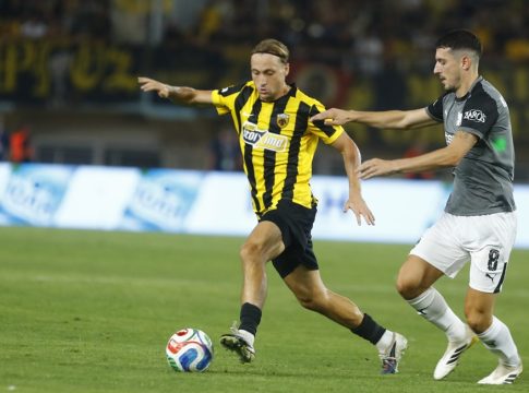 ΑΕΚ – ΟΦΗ Live Streaming (19:30)