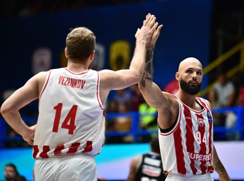 ΒΙΡΤΟΥΣ ΜΠΟΛΟΝΙΑ – ΟΛΥΜΠΙΑΚΟΣ Live Streaming