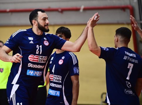 Live Streaming: Ιωνικός Νέας Φιλαδέλφειας – Ολυμπιακός