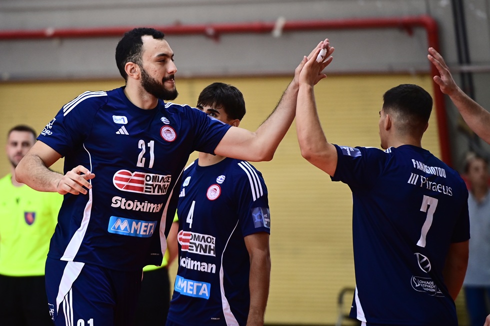 Live Streaming: Ιωνικός Νέας Φιλαδέλφειας – Ολυμπιακός