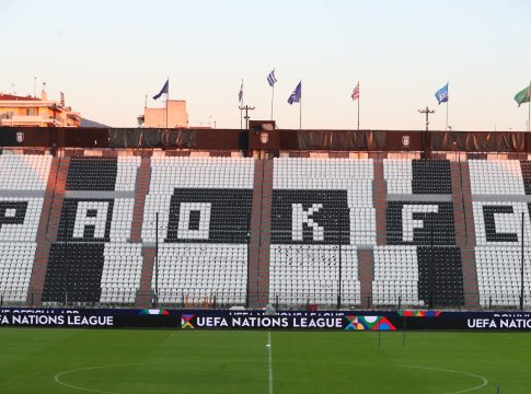 Το μήνυμα της ΕΠΟ στον κόσμο ενόψει Γερμανίας: «Νωρίς στην Τούμπα, με σεβασμό στους κανόνες ασφαλείας»
