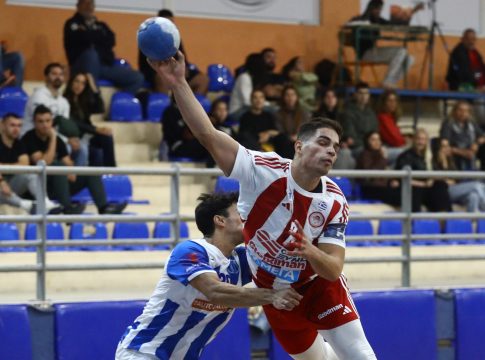 Live Streaming: Ιωνικός Νέας Φιλαδέλφειας – Ολυμπιακός