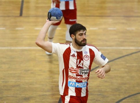 Live Streaming: ΧΑΝΘ – Ολυμπιακός