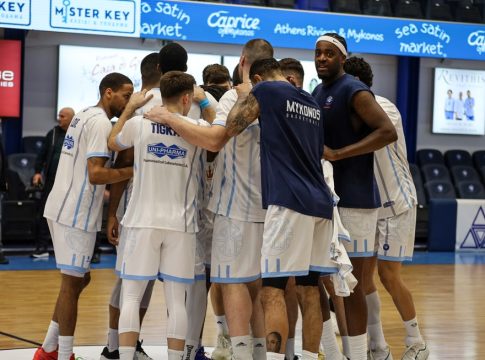 Live streaming: Φρίμπουργκ – Μύκονος Betsson