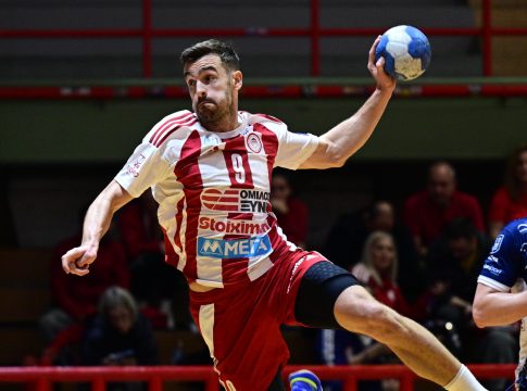 European Cup: Οι αντίπαλοι των Ολυμπιακού, ΠΑΟΚ και ΑΕΚ στη φάση των «32»