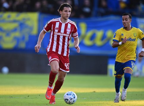 Η βαθμολογία της Stoiximan Super League μετά τις νίκες Ολυμπιακού, Παναθηναϊκού και Καλαμάτας (pic)