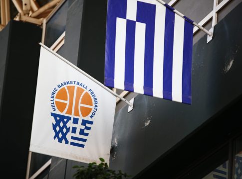 Η ΕΟΚ ανακοίνωσε εκλογές στις 20 Δεκεμβρίου