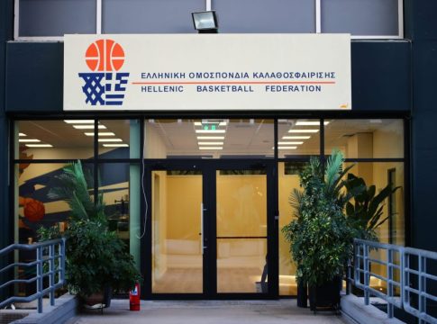 ΕΟΚ: «Βρισκόμαστε σε κατάσταση απόλυτης και συνεχούς εγρήγορσης»