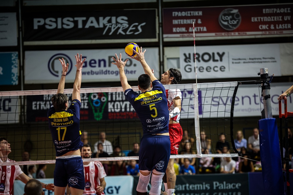 Ρέθυμνο – Ολυμπιακός ONEX 0-3: Πέρασαν από την Κρήτη οι ερυθρόλευκοι