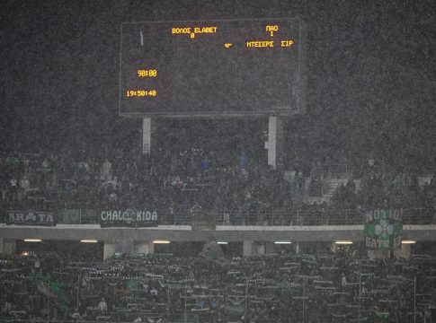 Στο Νοσοκομείο Βόλου οπαδός του Παναθηναϊκού μετά από ατύχημα με βεγγαλικό
