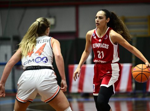 Live streaming: Ολυμπιακός – Μερσίν