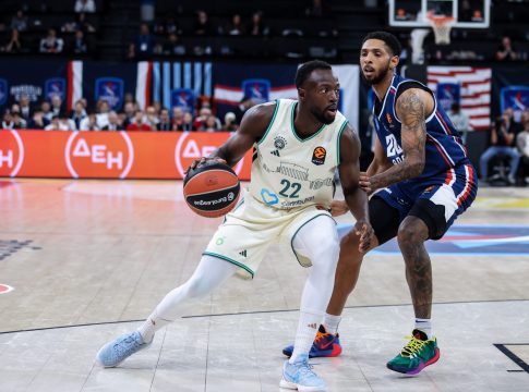 Αναντολού Εφές – Παναθηναϊκός 83-68: Ο Πέιν πασάς στην Πόλη