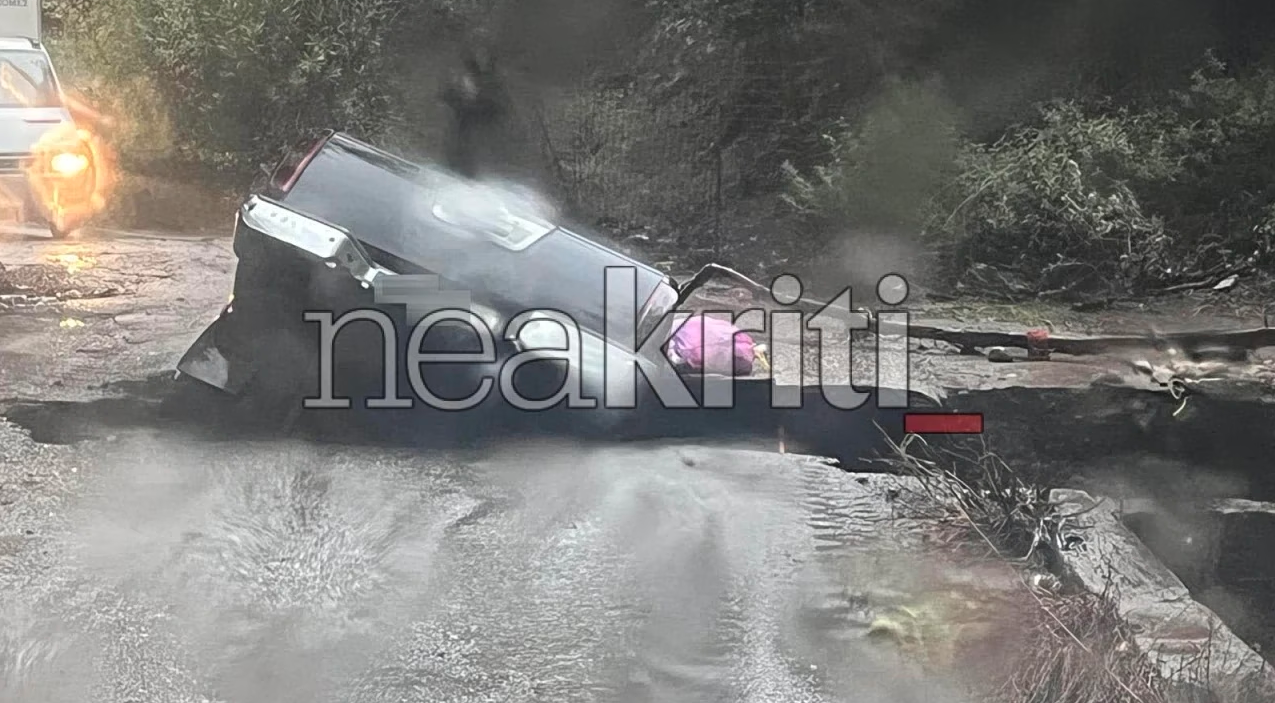 Κρήτη: Έντονες βροχοπτώσεις στον Μυλοπόταμο, κατέρρευσε γέφυρα και εγκλωβίστηκαν άτομα (pics, vids)