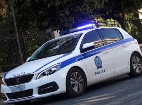 Καλαμπάκα: Εντοπίστηκε ανθρώπινος σκελετός