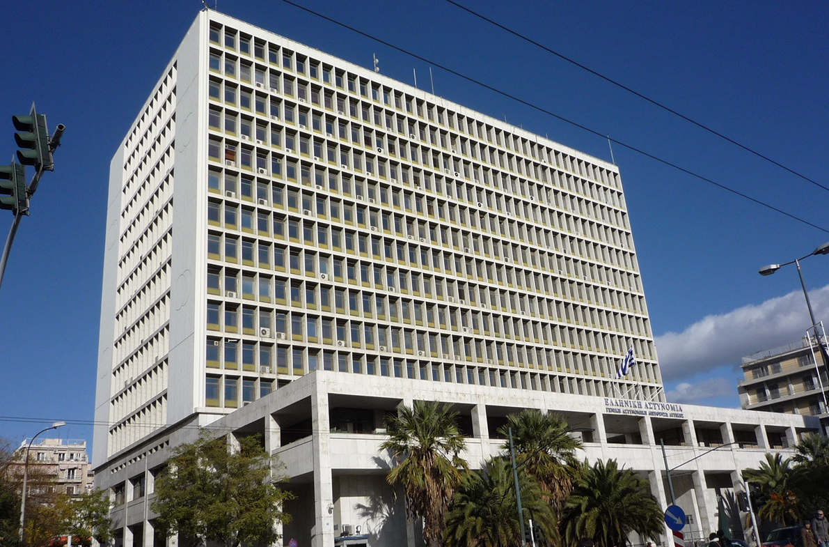 Παρουσιάστηκε στη ΓΑΔΑ ο Μαυραγάνης