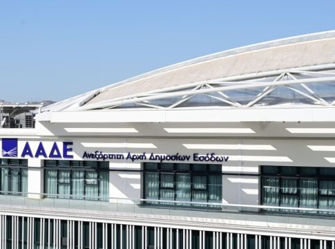 Στο μικροσκόπιο της ΑΑΔΕ η φοροδιαφυγή – Τα νέα «όπλα» ΜΙΔΑ και AI